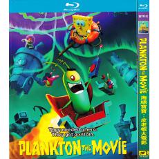 TM-R3807  Plankton: The Movie (2025)【BD】