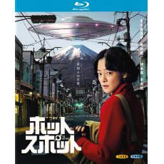 W5935 The Hot Spot (2025)【2BD】 TV Series