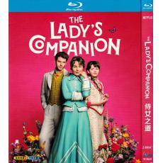 W3849 Manual Para Senoritas (2025)【2BD】TV Series