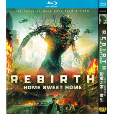 TM-R3894 Home Sweet Home Rebirth (2025)【...