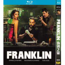 TM-R4011 Franklin (2025)【2BD】TV Series