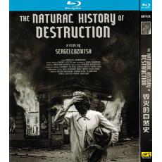 TM-R4044 The Natural History of Destruct...
