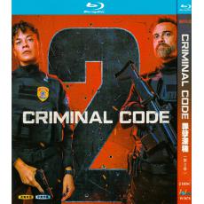 W3878 DNA do Crime season 2 (2025)【2BD】TV Series