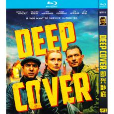 TM-R4074  Deep Cover (2025)【BD】