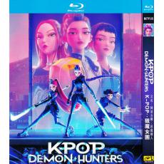 TM-R4056 K-Pop: Demon Hunters(2025)【BD】