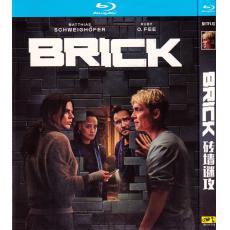 TM-R4154  Brick(2025)【BD】