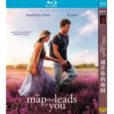 TM-R4245 The Map That Leads to You (2025...