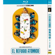 TM-R4365 El refugio atómico (2025)【2BD】T...