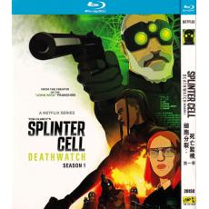 TM-R3160F Splinter Cell: Deathwatch Seas...