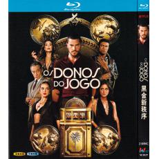 W3937 Os Donos do Jogo (2025)【2BD】TV Ser...