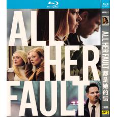 TM-R1791F All Her Fault (2025)【2BD】TV Series