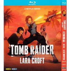 W4659 Tomb Raider: The Legend of Lara Croft Season 2 (2025)【2BD】TV Series