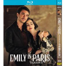 TM-R0545F Emily in Paris Season 5 (2025)...
