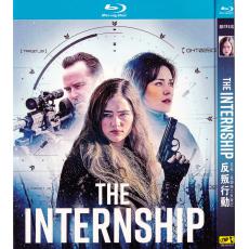 TM-R4457 The Internship (2026)【BD】