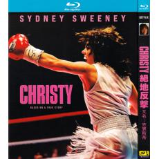TM-R4503 Christy (2025)【BD】