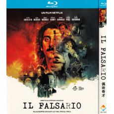 TW-7447 Il falsario (2026)【BD】