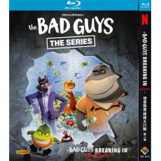 TW-7610 The Bad Guys: Breaking In season 2 (2026)【BD】TV Series