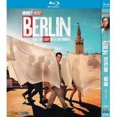 W2287 Berlin Season 2 (2026)【2BD】TV Seri...