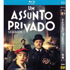 TM-R2225F Un Asunto Privado Season 1 (20...