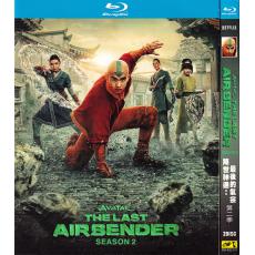 TM-R2211F Avatar: The Last Airbender Sea...