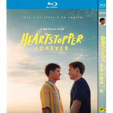 TM-R2786F Heartstopper Forever (2026)【BD】
