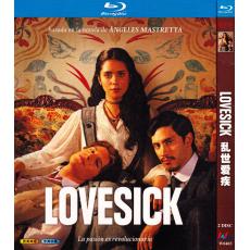W0403 al De Amores / Lovesick (2026)【2BD...