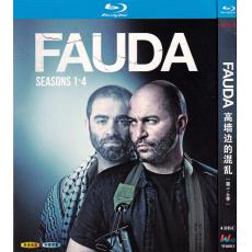 W0083  Fauda S01~S04(2015~2022)【4BD】 TV ...