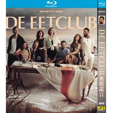 TM-R3539F De Eetclub (2026)【2BD】TV Serie...