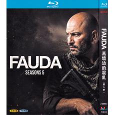 W0313  Fauda Season 5 (2026) 2BD TV Seri...