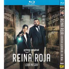TM-R4776 Reina Roja: Loba Negra (2026) 【2BD】TV Series